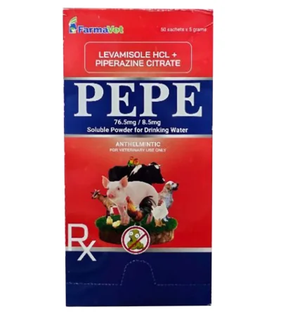 Pepe Soluble Powder 5g x 50