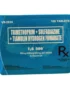 500 Anti-Bacterial for Gamefowls